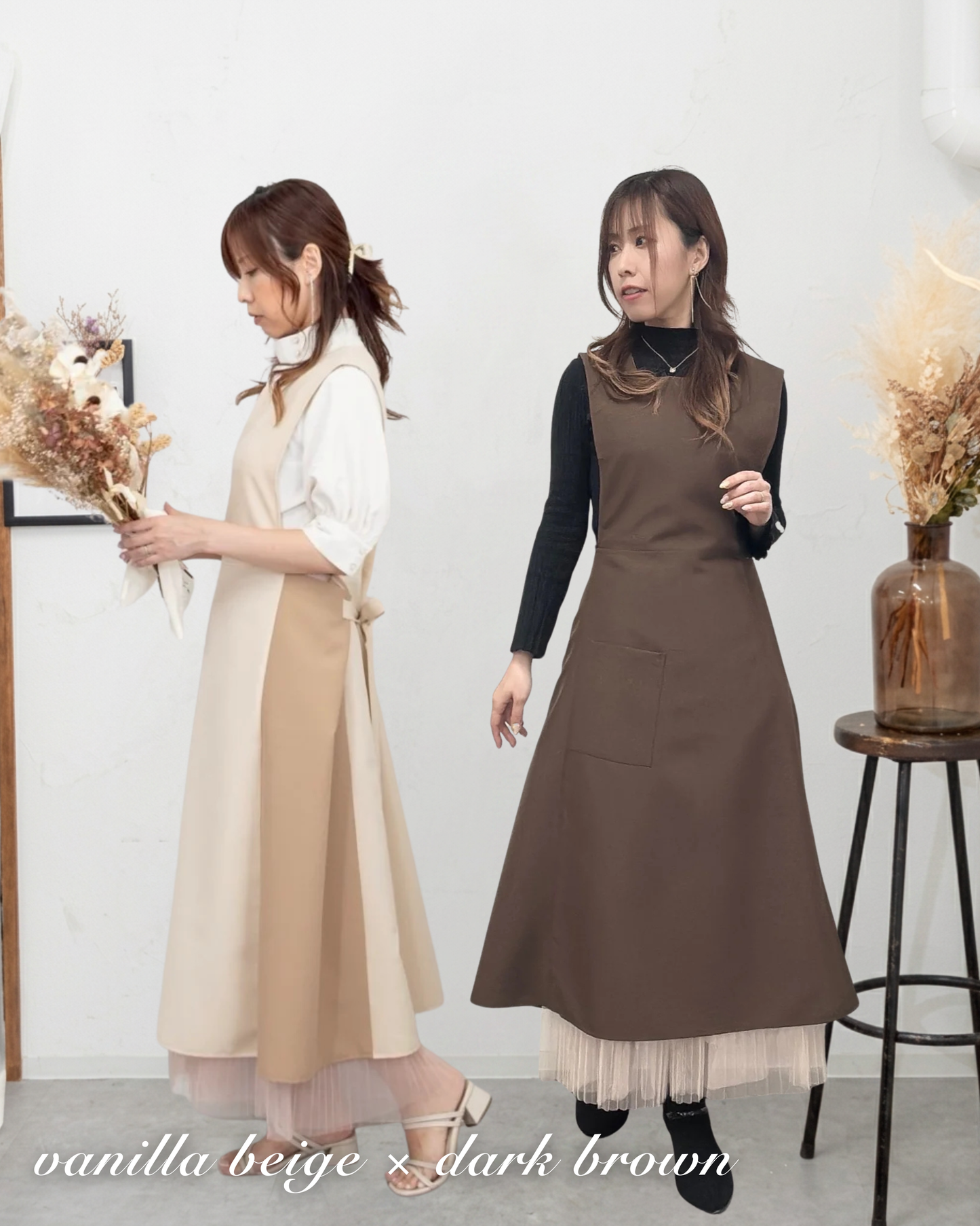 【1番人気】オーラエプロンドレス 2点セット